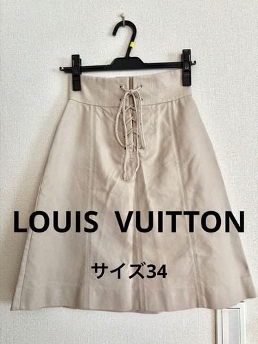 Gonna louis vuitton taglia - gonna,