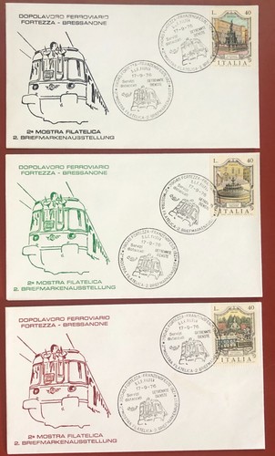 Fdc italia 1974 fontane - italia,