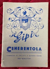 CENERENTOLA - Libretto di Commedia per Burattini - Vintage