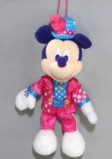 Disney Topolino Peluche