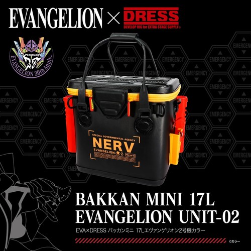 Eva evangelion abito - eva,