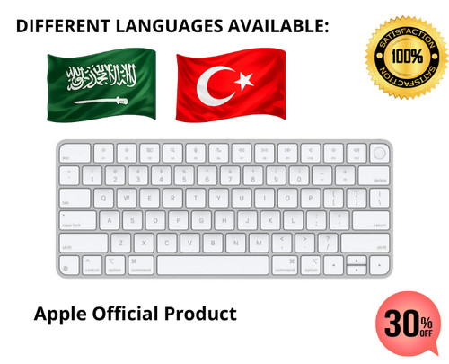 Apple tastiera per mac - apple, arabo