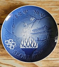 1988 Porcellana Bing Grondhal