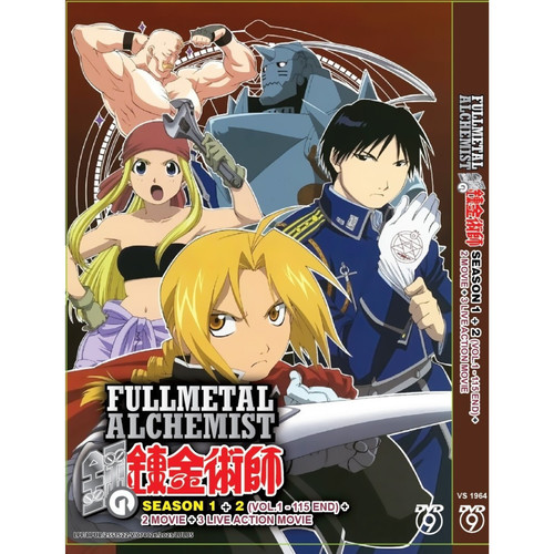 Dvd anime fullmetal alchemist - anime:fullmetal,