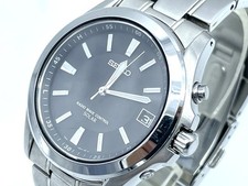 Orologio da uomo SEIKO Spirit Radio Wave Control Solar 7B22-0AY0 cinturino misura 6,5 pollici