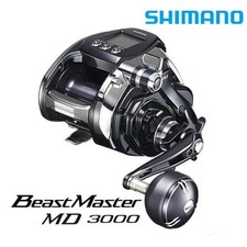 Shimano beastmaster 3000 - 20,
