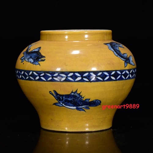 Barattolo vaso porcellana - , 9,0"