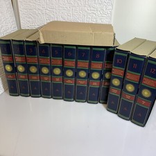 Enciclopedia Generale Mondadori 13 volumi Edizione Aggiornata 1986