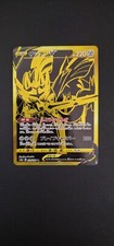 Zacian V Gold 329/190 S4a Jap Nm