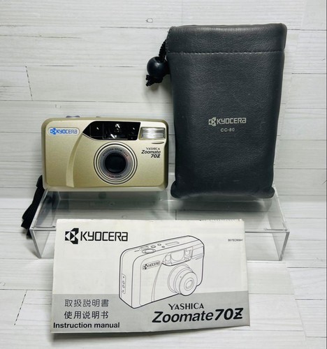 Ottimo kyocera yashica zoomate - ottimo,