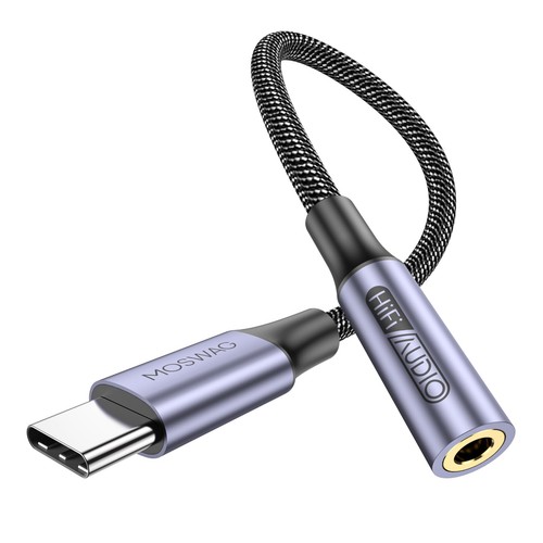 Adattatore audio per cuffie - adattatore,