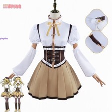 Set Abbigliamento Costume