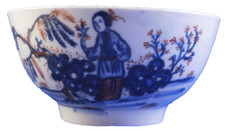 Antico 18thC Liverpool