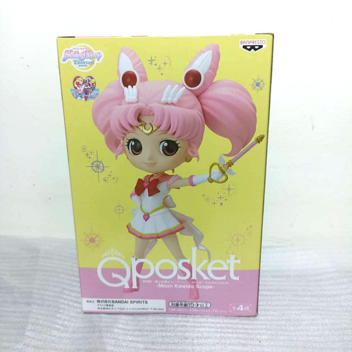 Super sailor chibi moon - sailor,