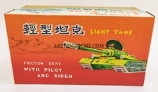 MF 721 LIGHT TANK TIN TOYS RED