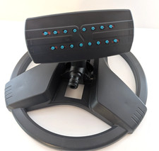 Gardena Aquazoom Irrigatore