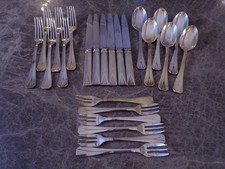 Christofle modello ATLANTIDE