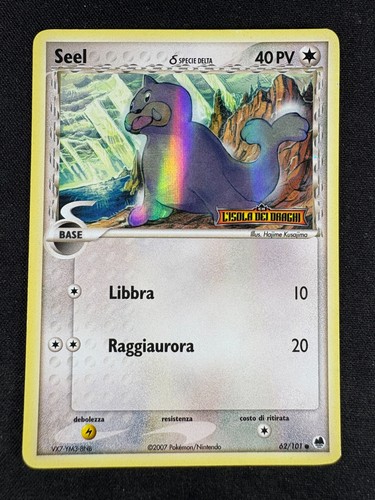 Pokémon seel stamped 62 101 - pokémon,