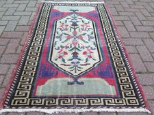 Turkish Small Rug Carpet Door
