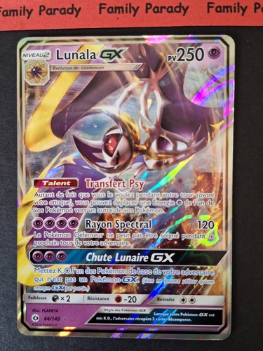 Lunala 149 soleil - lunala, et