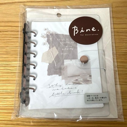 Mindwave bine brown clear - a6,