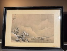 Antique ~ Chinese Signed Painting ~ Mountains, Trees w/Snow ~ Framed & Matted