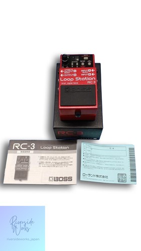 Pedale loop station boss - loop, rc-3
