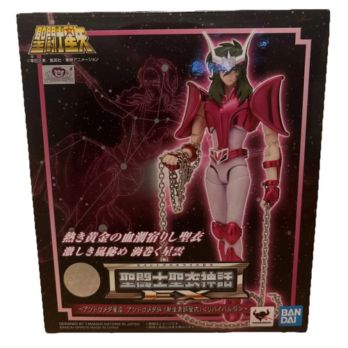 Bandai cavalieri dello zodiaco - bandai,