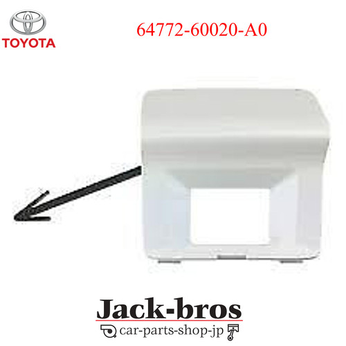 Toyota originale oem - originale, pad