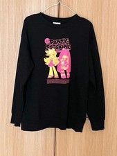 Pan Dorobo Pantina Ladro di