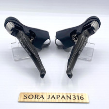 Cambio originale Shimano