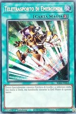 Teletrasporto di Emergenza -