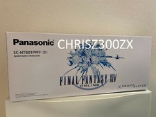 Soundslayer final fantasy - fantasy, xiv