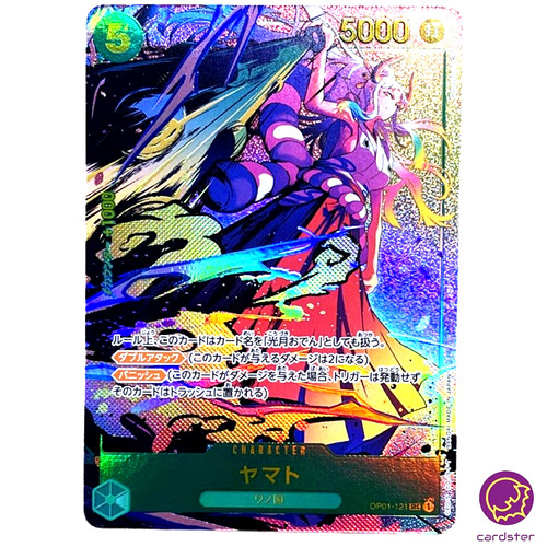 Carta yamato op01 121 - carta, [par]