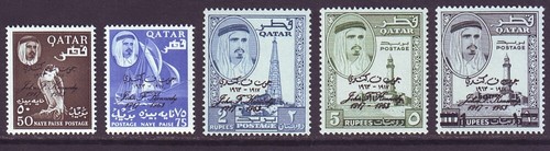 Qatar 1964 mh set - qatar,
