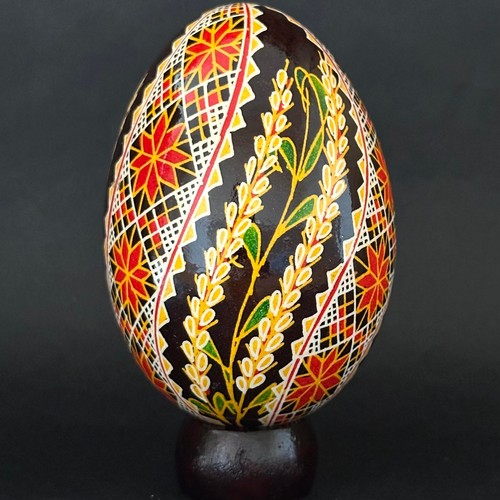 Uovo pasqua hutsul - uovo, di