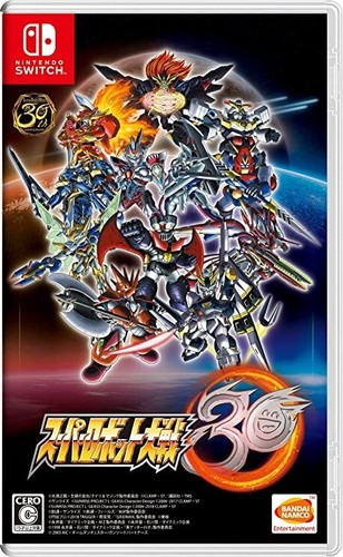 Super robot wars gioco - robot,