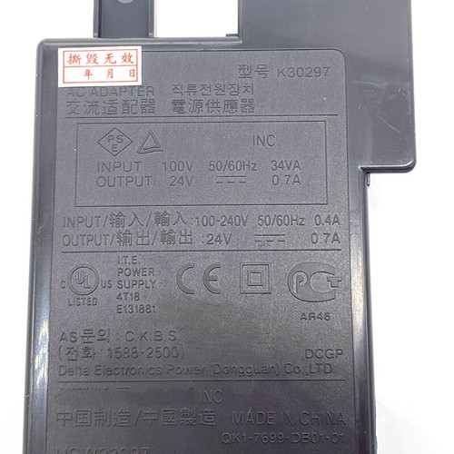 Adaptateur secteur k30297 - secteur,
