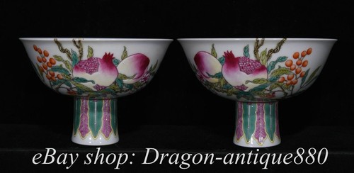 Coppia tazze vino qing - coppia,
