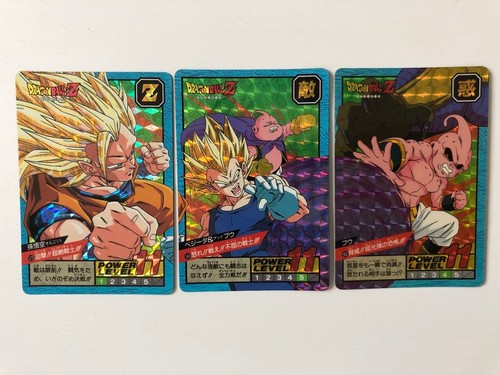 Dragon ball carddass super - ball,