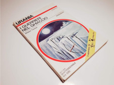 Wilson Tucker I guerrieri nel