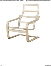 POGGIAPIEDI  IKEA ORIGINALE