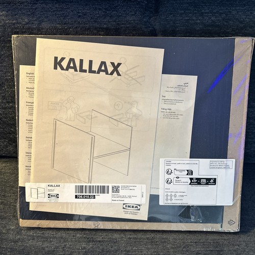 Inserto ikea kallax - inserto,