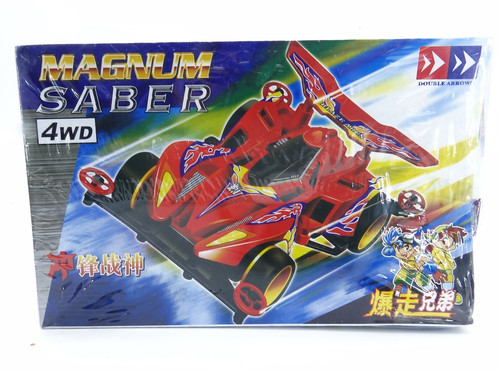 Magnum saber 4wd bakusou - magnum,
