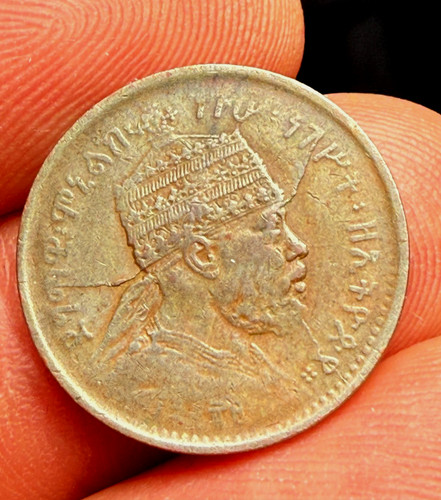 Ethiopie 32 birr - ethiopie, ,