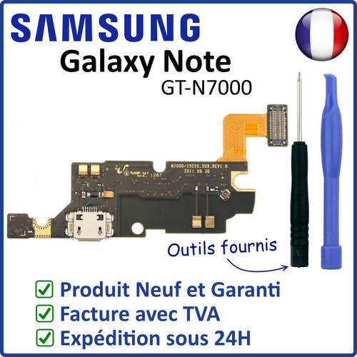 Nappe dock flex - nappe, du
