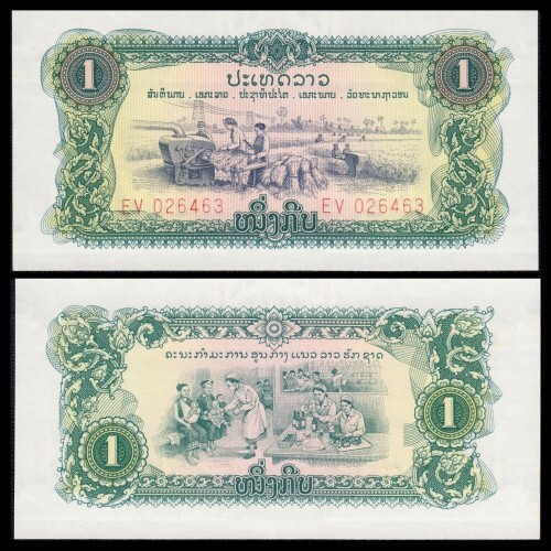 Laos kip 1968 pick 19a - 1968,