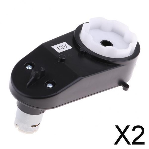 Motore elettrico motor - 2x,