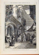 Vecchia stampa antica