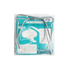 ** Miya Epoch Miyamae COMMAND